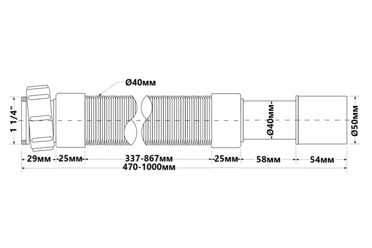 Труба розтяжна 1 1/4х40/50 1 м MRMF1-S зображення 2