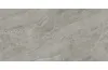 SHOTAY DOVE CARVING 60х120 (плитка для підлоги і стін) image 2