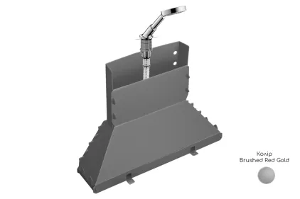 Прихована частина Axor Rim в борт ванни з ручним душем та шлангом 1.1 м (19418310) Brushed Red Gold