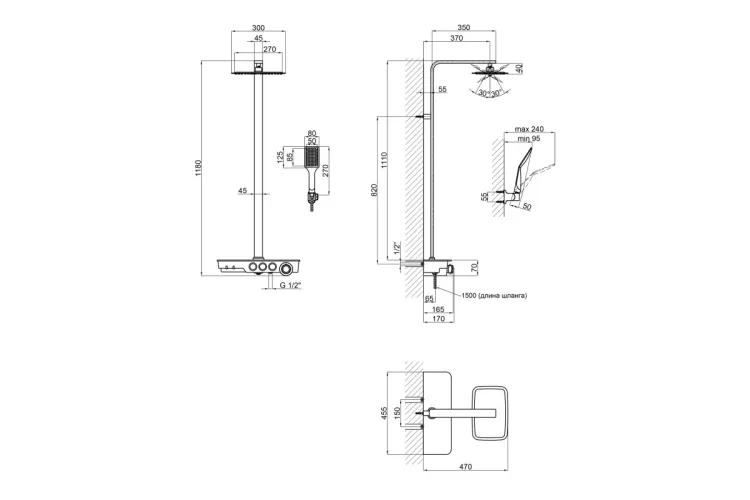 QT Sloup 57T106VKNW Душова система Chrome/White зображення 2