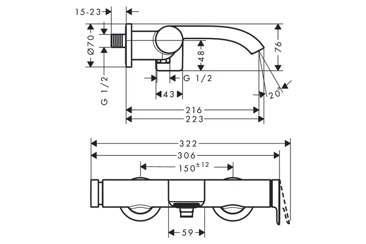 Змішувач Vivenis для ванни, Brushed Black Chrome (75420340) image 3