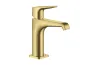 Змішувач Axor Citterio E 130 Lever для умивальника, Brushed Brass 36111950 зображення 1
