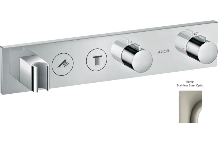 Термостат для 2-х споживачів Axor Select, прихованого монтажу, Stainless Steel Optic 18355800 image 1