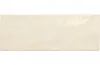 ZOE BEIGE GL 7,5x20 (плитка настінна) зображення 1