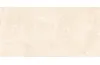 RAPOLANO NATURAL MATT 60х120 (плитка для підлоги і стін) image 4