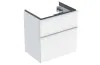 Тумба під умивальник ICON 75 см, 2 шухляди, білий матовий (502.308.01.3) image 1
