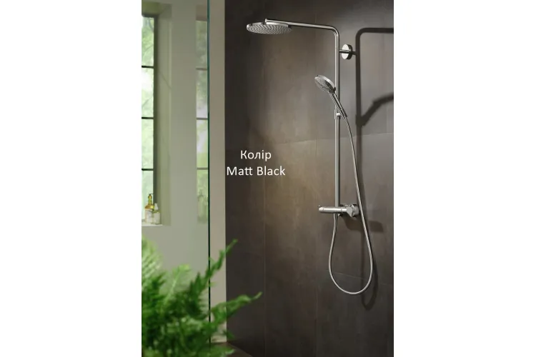 Душова система Raindance S 240 Showerpipe PowderRain 1jetP з термостатом Matt Black (27633670) зображення 4