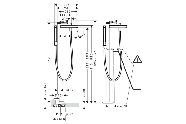 Змішувач Finoris для ванни підлоговий, Matt Black (76445670) зображення 3