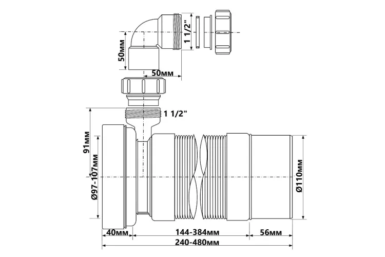 Труба розтяжна до унітазу L 240-480 мм, з бок.відводом 40мм WC-F23PD image 2