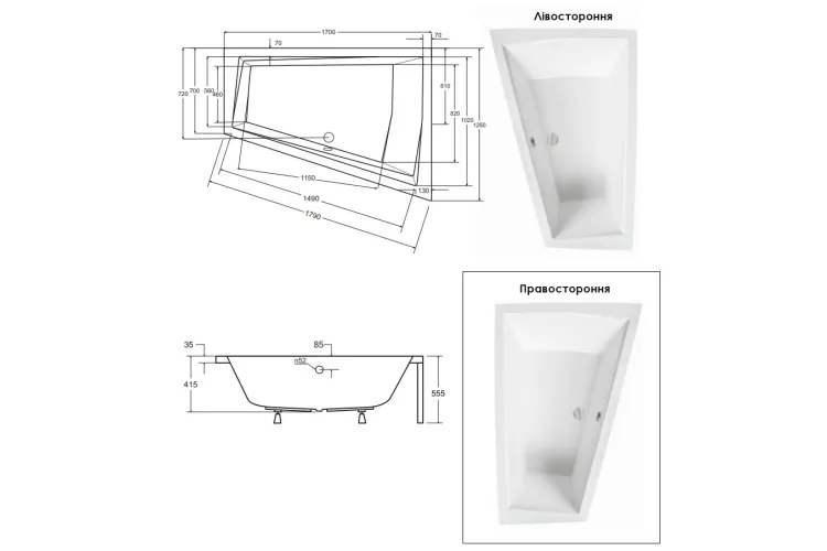 Ванна акрилова INTIMA DUO 170x125 Права (соло) без ніг image 5