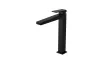 SQUARE Змішувач для умивальника H248 мм, matt black (100263976) зображення 1