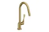 Змішувач Axor Citterio 250 2jet для кухні з витяжним виливом, Brushed Brass (39835950) image 1