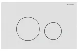 Кнопка змиву Sigma 40 round, подвійний змив, білий/матовий (115.628.JT.1)