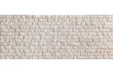 Стінова панель FITWALL, MUR ROCK WHITE HORIZONTAL 326x129 (100318213)