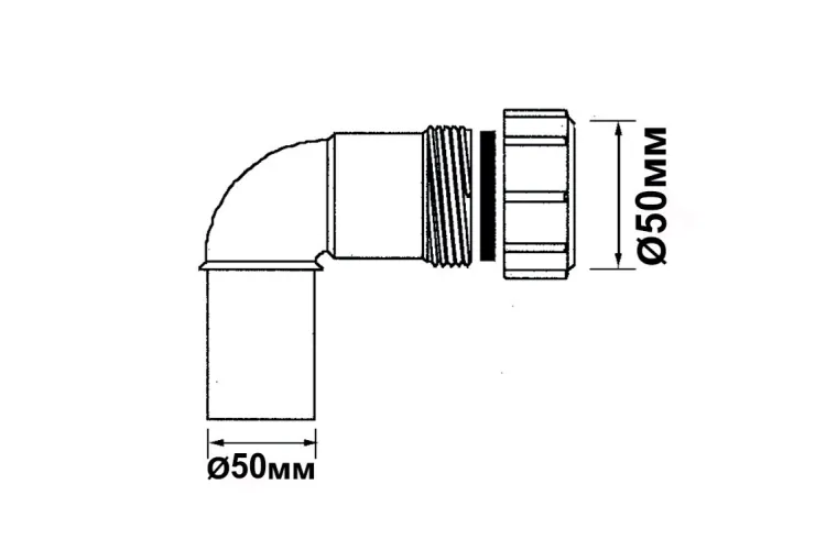 Коліно 90° з гайкою d50, 50C-WH image 2