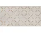 G-9234 MURO GREY DECOR SOLID 20MM 49.75x99.55 декор (плитка для підлоги)