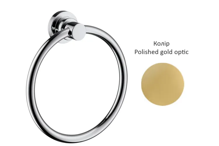 Тримач для рушників - кільце, Axor Citterio D 177 мм Polished gold optic 41721990 image 1