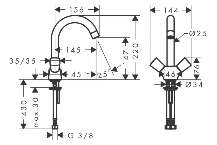 Змішувач Logis для умивальника 2-х вентильний, Chrome (71221000) image 2