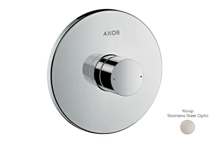 Змішувач Axor Uno прихованого монтажу для душу Zero 45605800, Stainless Steel Optic