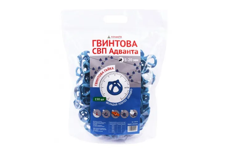 Гвинтова СВП ADVANTA гайка (150 шт) зображення 2