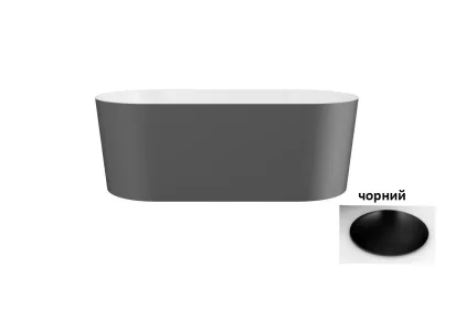 Ванна вільностояча LOVA 160х74 gun metal matt з сифоном клік-клак чорний матовий верхня очистка (зсередини біла глянцева)