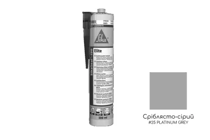 SikaSeal-190 Нейтральний санітарний силіконовий герметик, Сріблясто-сірий, картридж 300 мл