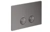 Панель змиву AXOR FlushPlate, Brushed Black Chrome (42530340) зображення 1