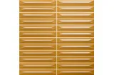 ARROW HONEY REACTIVE 20x20 см (1,5x10) декор (плитка настінна)