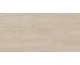 SERENA CROSSCUT MOKA 120x280 (плитка настінна)