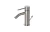 ROUND INOX,  Змішувач на біде, brushed stainless steel (100283329) зображення 1