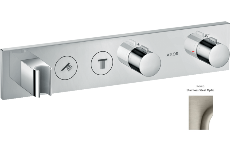 Термостат для 2-х споживачів Axor Select, прихованого монтажу, Stainless Steel Optic 18355800 зображення 1