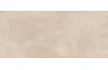 G2511 SANTORINI TAUPE NATURE 120x270 (плитка настінна) image 1