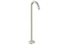 Вилив AXOR Uno на ванну підлоговий, виступ 243 мм, Brushed Nickel (38412820) зображення 1