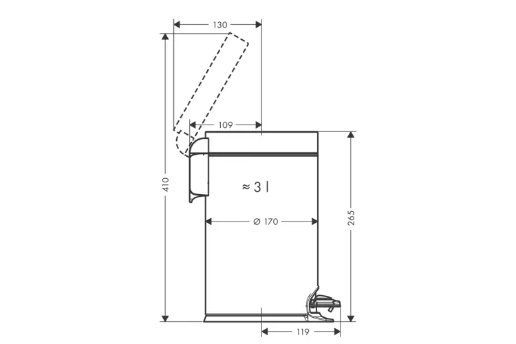 AddStoris Відро для сміття 3L, Brushed Black Chrome (41775340) image 3