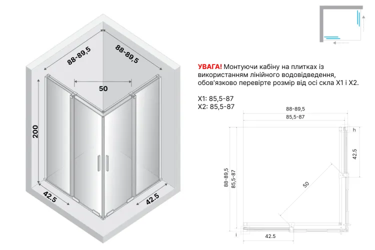 Душова кабіна прямокутна SMART LIGHT GOLD 90x90x200 скло clear ACTIVE SHIELD 8мм зображення 3