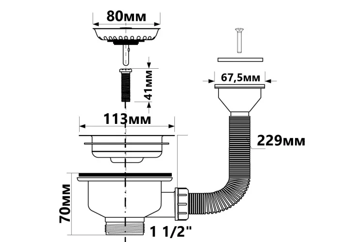 Злив пластиковий для кухонної мийки з сіткою з нержавійки 1 1/2*113 mm FSW50PDR image 2