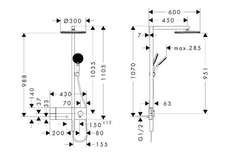 Душова система Raindance Alive S 300 2jet EcoSmart з ShowerSelect Comfort Matt White (24596700) зображення 2