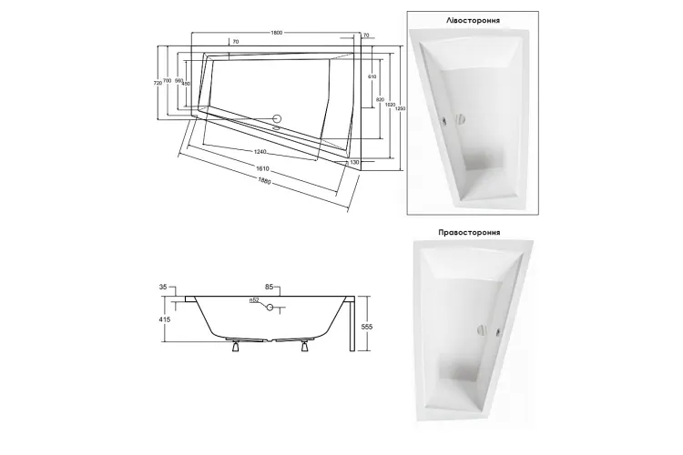 Ванна акрилова INTIMA DUO 180x125 Ліва (соло) без ніг image 5