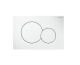 Кнопка змиву Sigma 01 біла (115.770.11.5)
