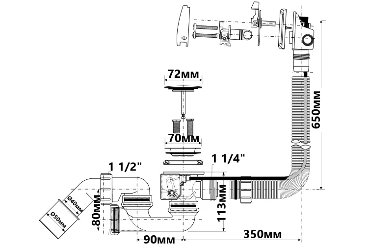 Сифон для ванни 40/50 HCN3100CB-15 + механізм подачі води зображення 2