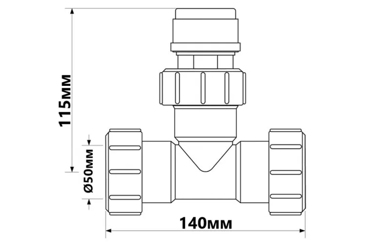 Розповітрювач каналізаційний (трійник) 50мм VP50T image 2