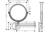 Дзеркало для гоління Axor Universal Circular хром (42849000) image 2