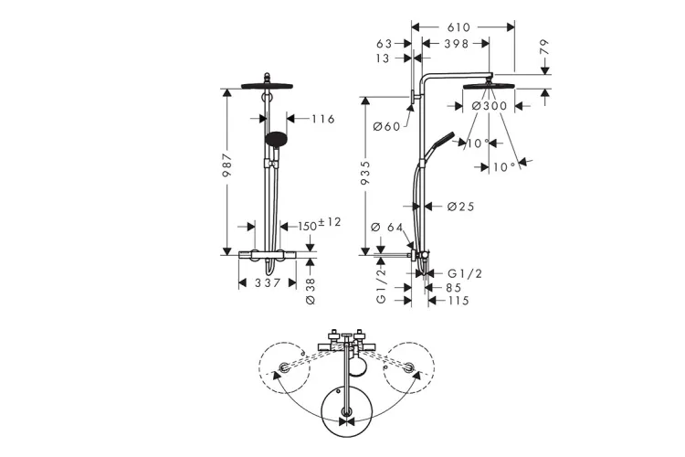 Душова система Raindance Alive S Puro 300 1jet з Ecostat Element, Matt White (24592700) зображення 2