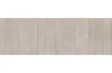 M8FQ MAGNIFICA LIMESTONE TAUPE MOSAICO INSERTO METALLO 60х180 декор-панно (плитка настінна)