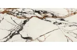 G2705 PAONAZZO BIONDO POLISHED 03 120x270 (плитка настінна)
