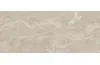 SENA CREMA MATT 120x280 (плитка настінна) зображення 1