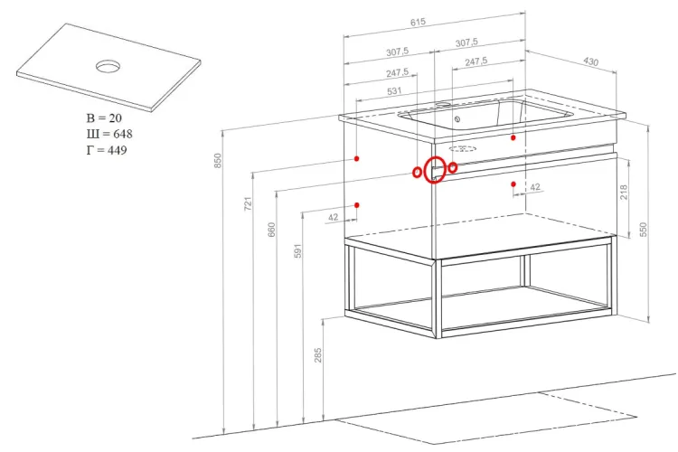 Тумба ЛОФТ Айрон консольна зі стільницею 65 см севілья image 4