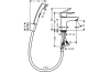 Змішувач Talis E 110 для умивальника з гігієнічною лійкою (71729000) image 2