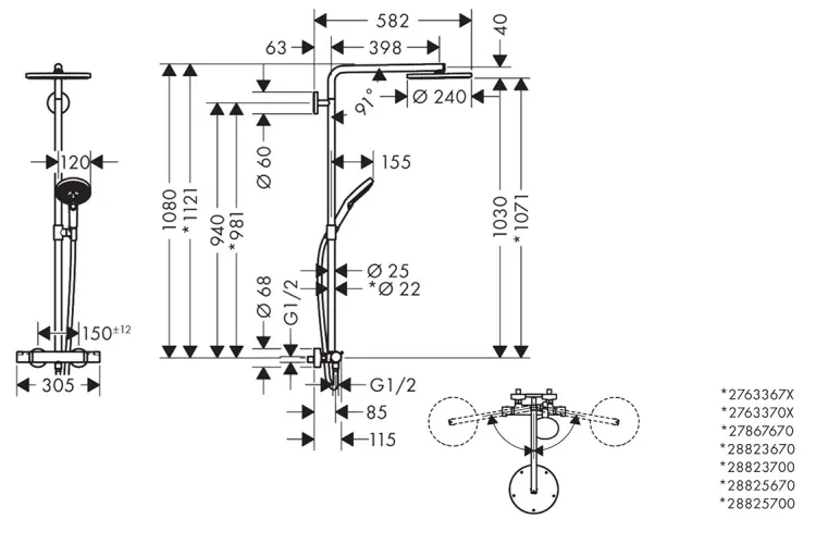 Душова система Raindance S 240 EcoSmart+ PowderRain 1jet з термостатом, Brushed Black Chrome (28825340) image 2