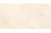 RAPOLANO NATURAL MATT 60х120 (плитка для підлоги і стін) image 5